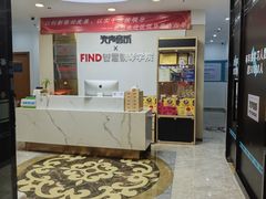 -Mr.先声音乐(东海店)