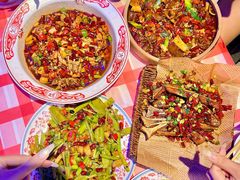 -饶品富牛魔王辣味烧菜馆(船山路总店)