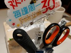 -第六季自助餐厅(王府井店)