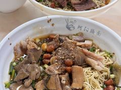 -阿阳牛腩腌面店