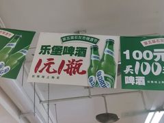 -石灰市老火锅(北滨路店)