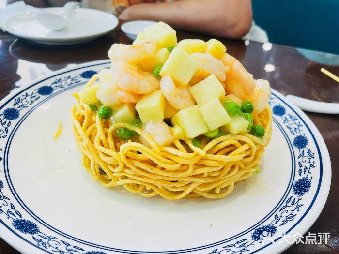 王家沙点心店(南京西路总店)图片