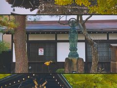 -医王山·飞騨国分寺