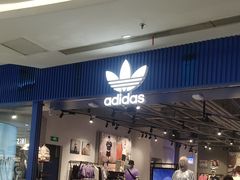 -adidas(滔搏朝阳大悦城店)