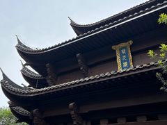 -零陵古城