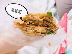 -孙奶奶葱包桧