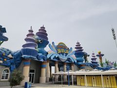 -华夏文旅海洋公园