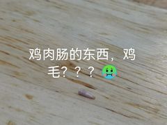 -山水肠粉(盐田店)