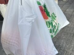 -绿叶水果(长沙蔡锷路店)
