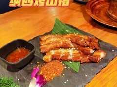 -觅山云南菜(泊富ICITY店)