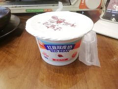 -天成·潮州牛肉脆肉鱼生蚝自助火锅
