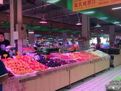 自助取餐区-运河通源农贸市场