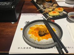 -奈九居酒屋(滨河大道店)