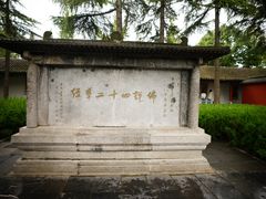-洛阳白马寺