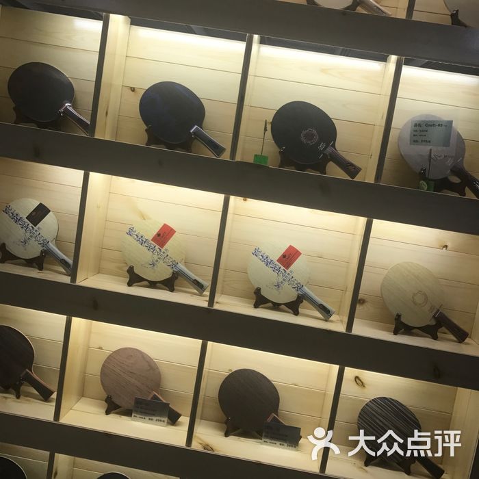 凯斯汀乒乓球专卖炫酷图片-北京运动户外-大众点评网