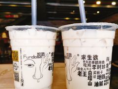 -放哈·甜醅子奶茶创造者(正宁路店)