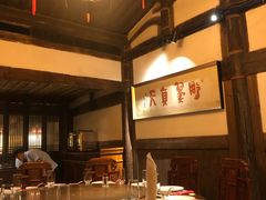 包厢-文儒九号·闽菜馆(三坊七巷店)