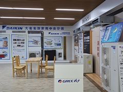 -苏宁易购(Suning Elec无锡五洲国际装饰城)