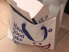 -Pantry's Best派悦坊蛋糕(世纪金源店)