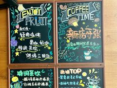 -YOLO COFFEE悠乐咖啡