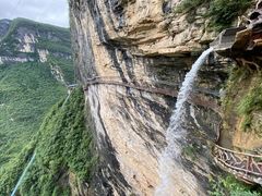 -鹿院坪生态旅游景区