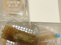 -好利来(东四店)