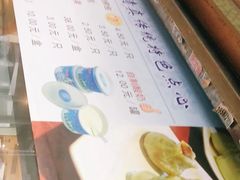菜单-洪长兴(云南南路店)