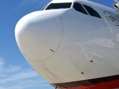 -班达拉奈克国际机场