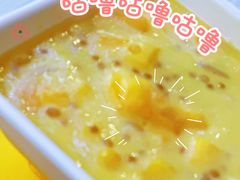 -满记甜品(金融街店)