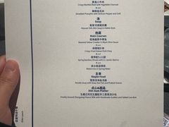 -广舟(千禧店)