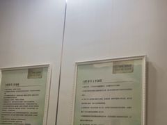 -登特口腔医院(鼓楼东街口店)