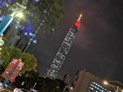 -台北101