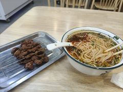 -清真·喜兰牛肉面·烤肉(大莲花池街店)