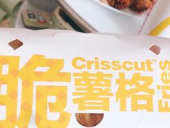 -麦当劳(保定裕华路店)