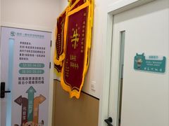 -瑞派康怡24h宠物医院·犬猫医疗中心·微创绝育(瑞景分院)