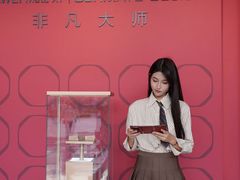 -中骏世界城(泉州店)