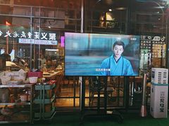 -云晓光头烧烤吧(川沙绿地店)