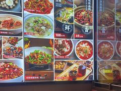 -湖南码头·地道湘菜(魏公村店)