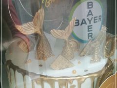 -勒甜LO CHO·私人订制低糖代糖纯动物奶油生日蛋糕(新开路店)