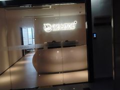 -争渡心理咨询全国连锁(福田店)