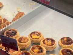 -珍糕兴(三林店)