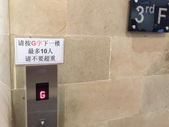 -金巴兰海鲜王