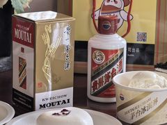 -茅台国际大酒店