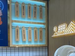 -米陀饭团(龙岗宝能店)