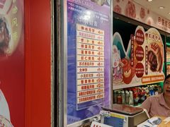 -泰康食品(南京东路店)