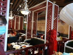 大堂-皇城根北京风味主题餐厅(中海环宇城店)