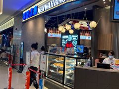 -敏华冰厅(番禺天河城店)