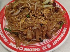 -明腾壹间茶餐厅(新都会花园广场店)