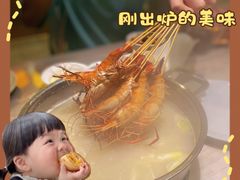 -阿杜打边炉(五江天街店)