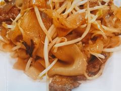 炒牛肉河粉-潮州菜馆(十里河店)